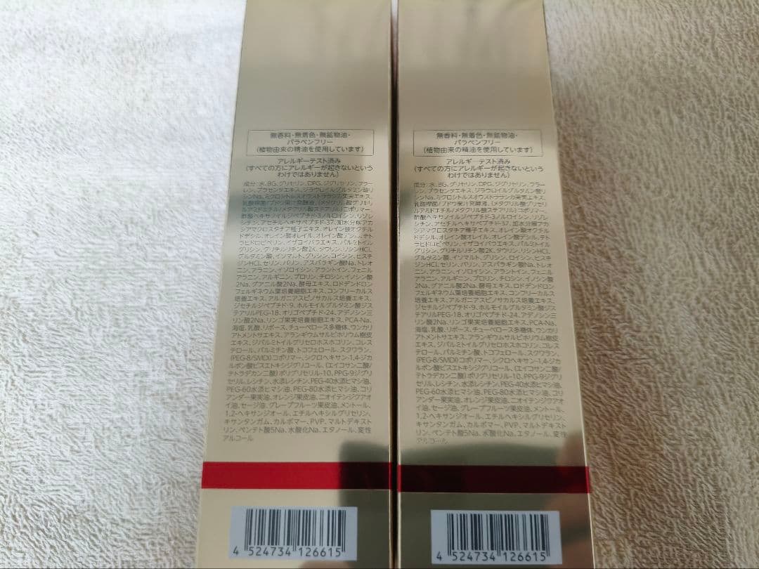 【Aym2】ドクターシーラボアクアインダーム導入エッセンススペシャル×2