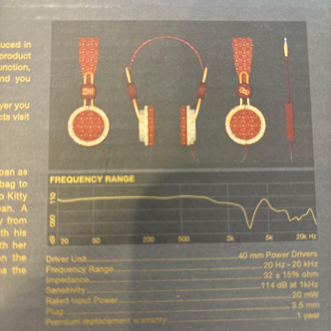 ハローキティ　ヘッドホン
