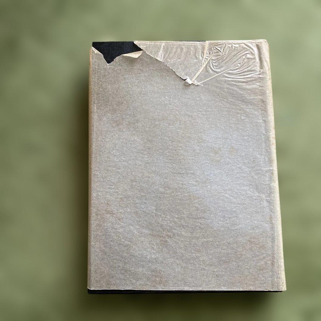 社会認識教育の探求