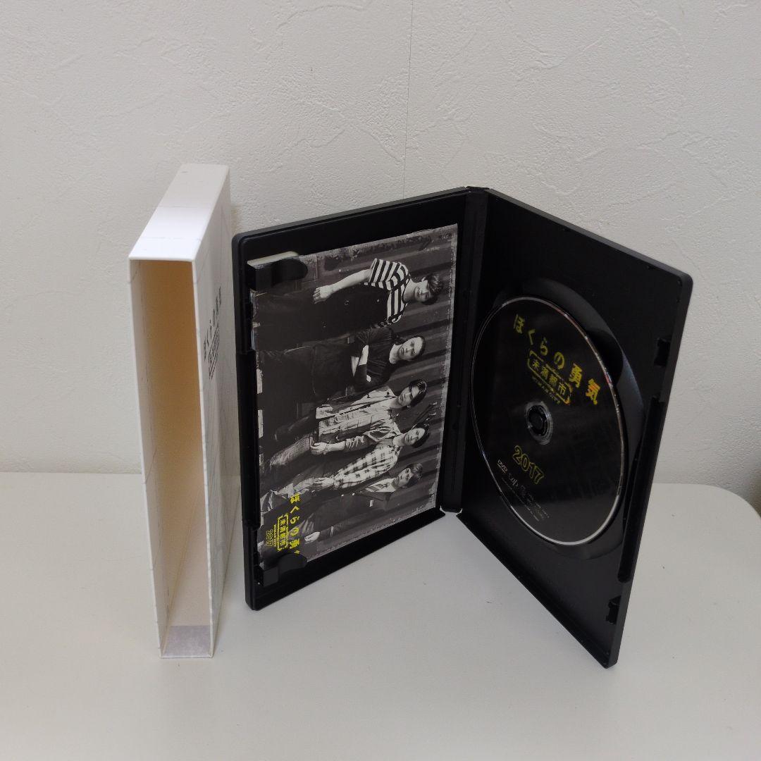 ぼくらの勇気未満都市　DVD　KinKi Kids　セル版　ドラマ