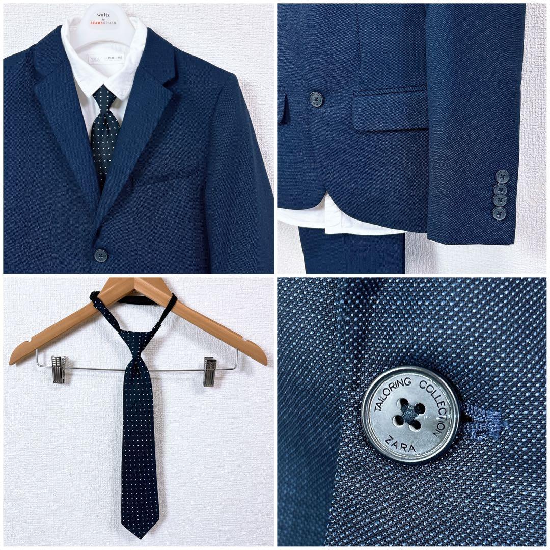 【極美品】ザラ　キッズスーツ(152) 男の子　匿名配送