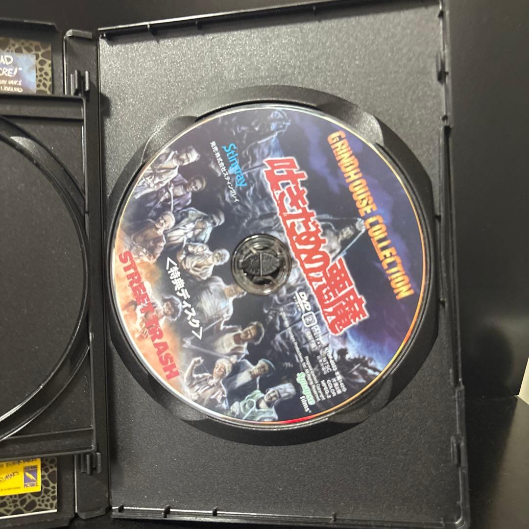 吐きだめの悪魔　超・特別版DVD ホラー