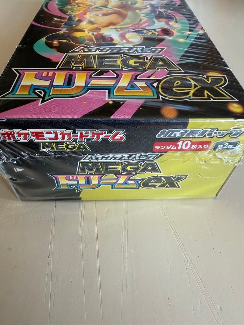 【シュリンク付】　ポケモンカードゲーム　ハイクラスパック　MEGAドリームex