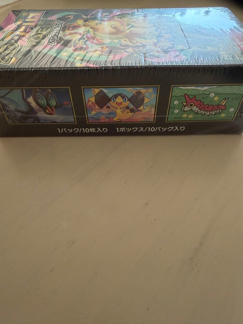 【シュリンク付】　ポケモンカードゲーム　ハイクラスパック　MEGAドリームex