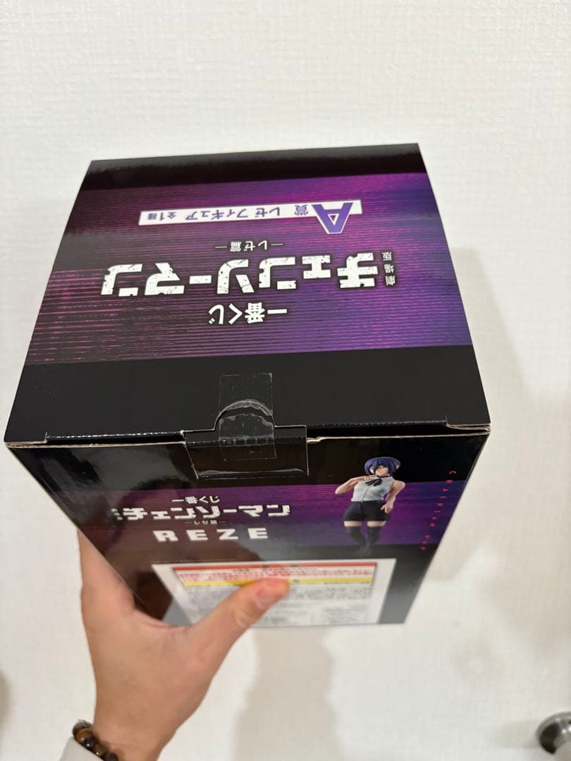 ア*郎様 レゼ フィギュア セット 一番くじ A賞