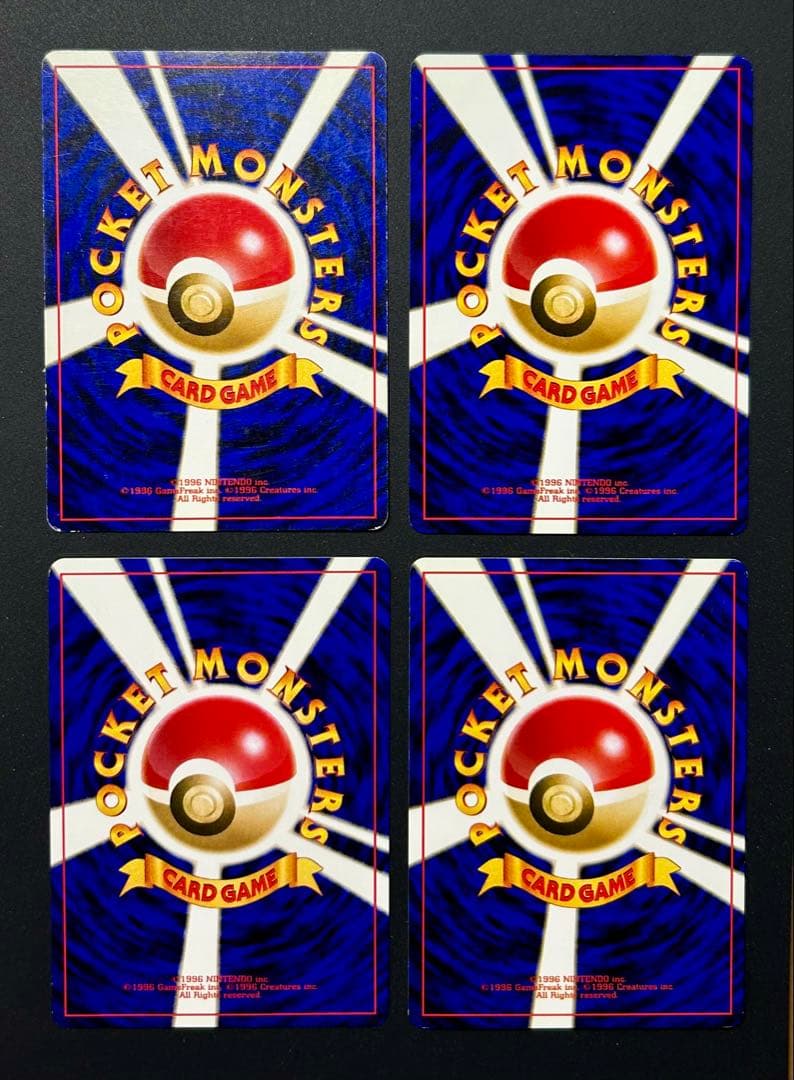 ***様 旧裏 ポケモンカード ラッキースタジアム(ホウオウ、キャラドス他) 4