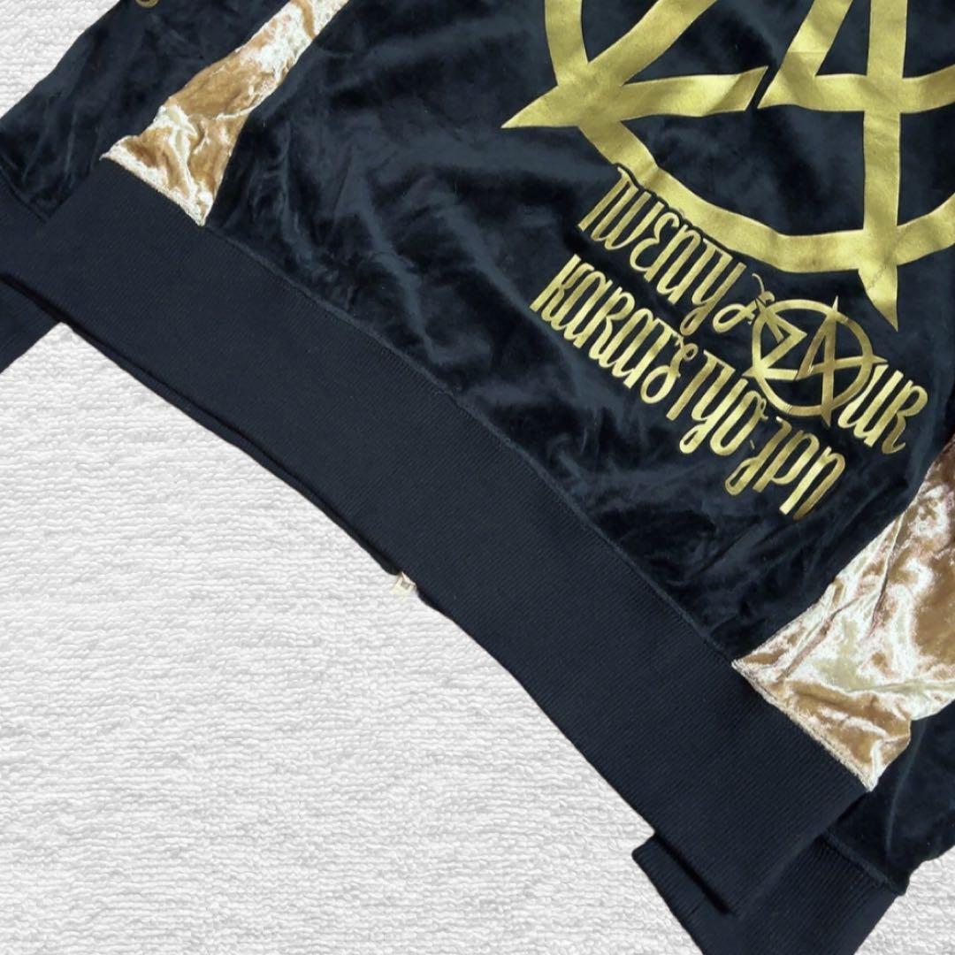 レア✨24カラッツ ベロア ジャージ セットアップ ブラック × ゴールド XL