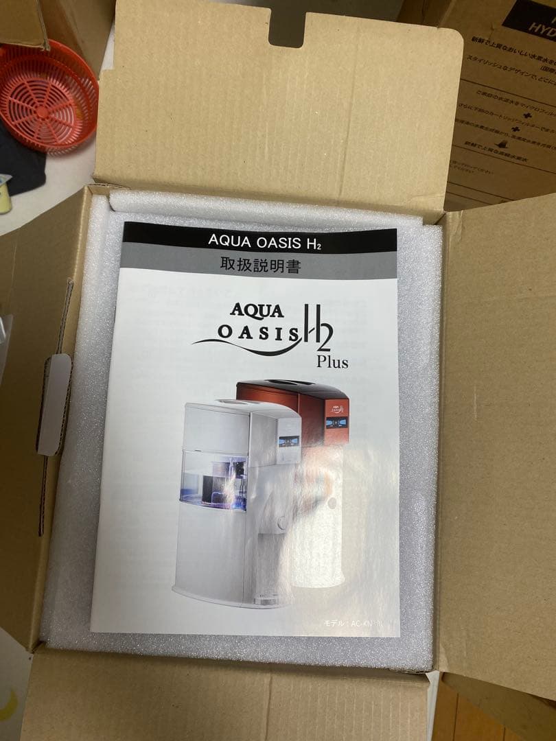 【新品未使用】WELL TECH アクアオアシスH2 水素水生成機 高濃度水素水