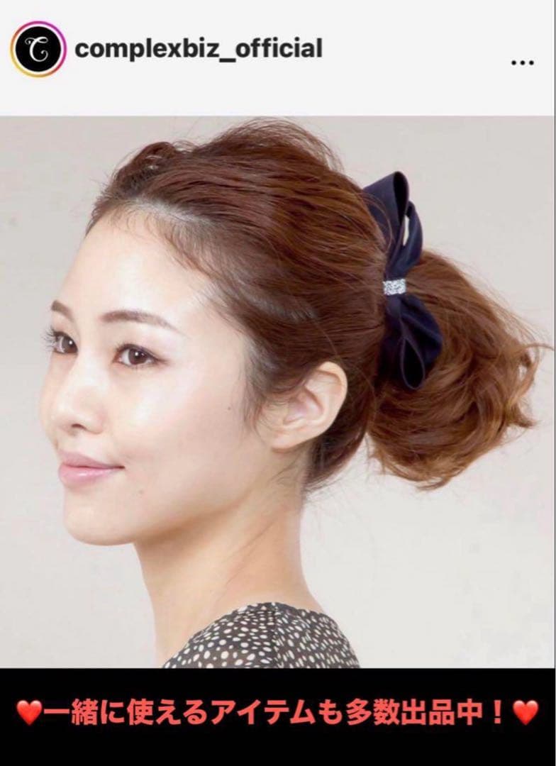 771【未開封￥19,800】Ｌ／店頭販売中の現行デザイン／リムドバンスクリップ