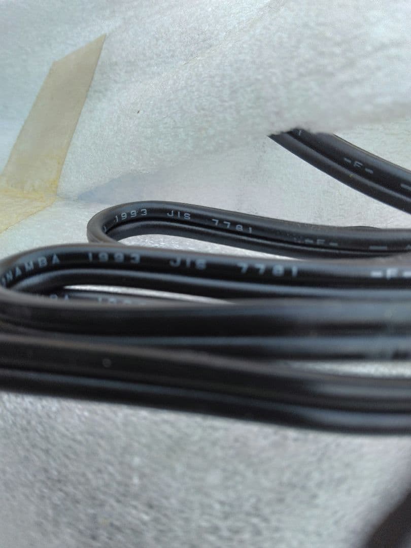 SHARP CU-14MD カラーディスプレイ