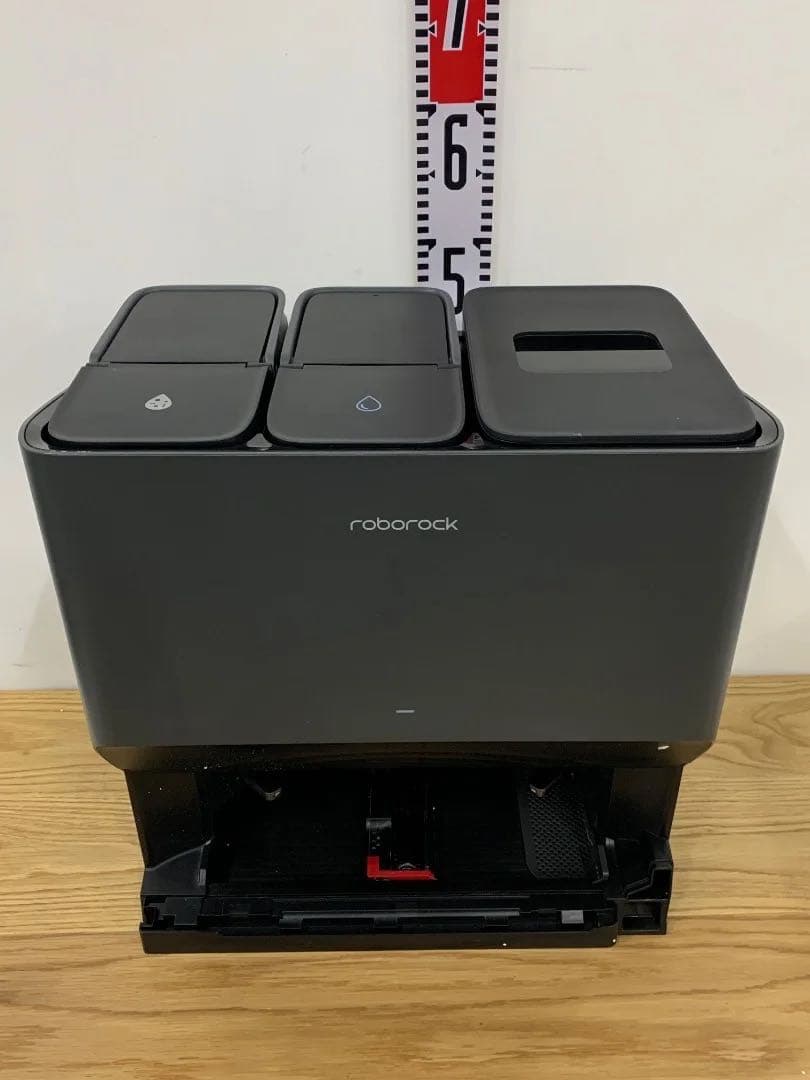 roborockロボットクリーナーS8 Pro Ultraロボット掃除機2023