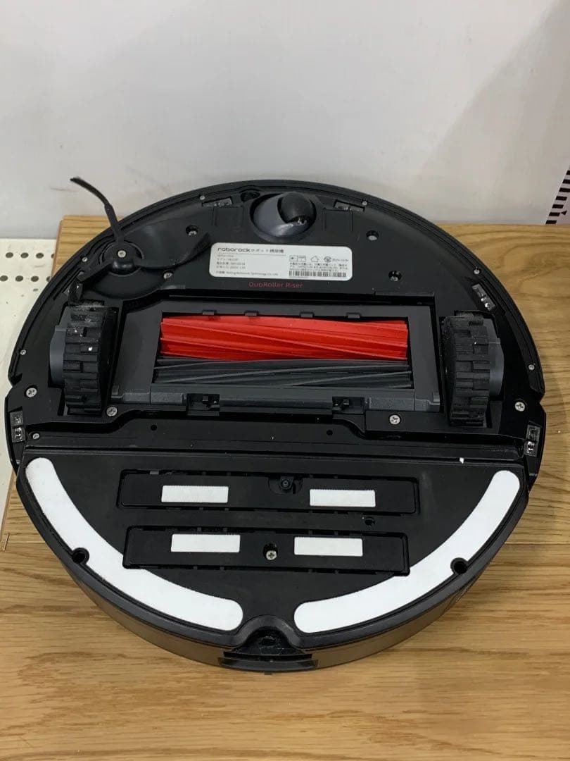 roborockロボットクリーナーS8 Pro Ultraロボット掃除機2023