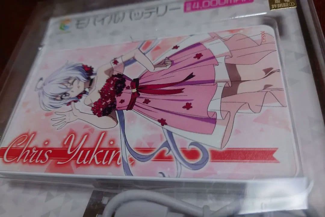 戦姫絶唱シンフォギア モバイルバッテリー 雪音クリス