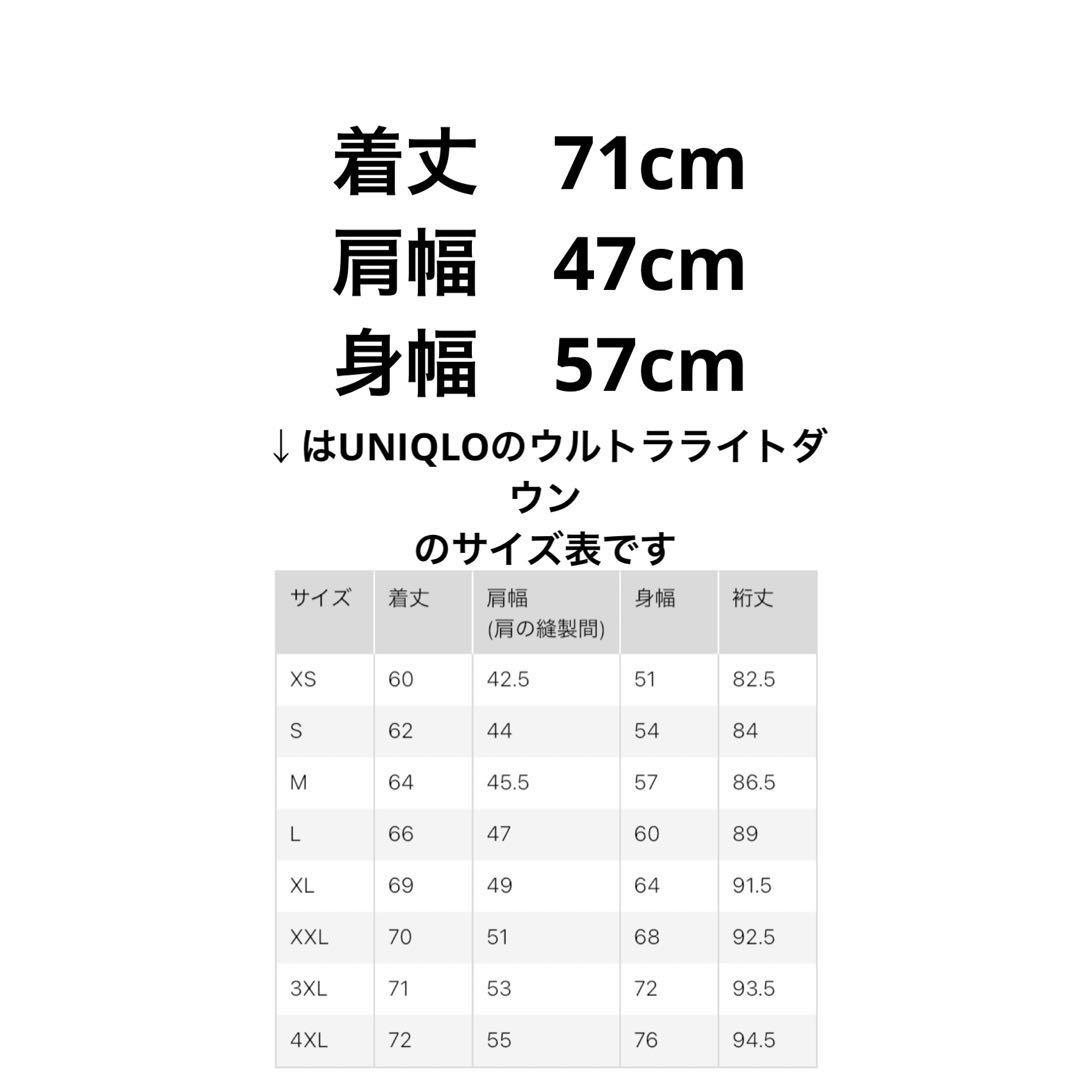 韓国限定　ノベルティチャレンジエアーダウンジャケット