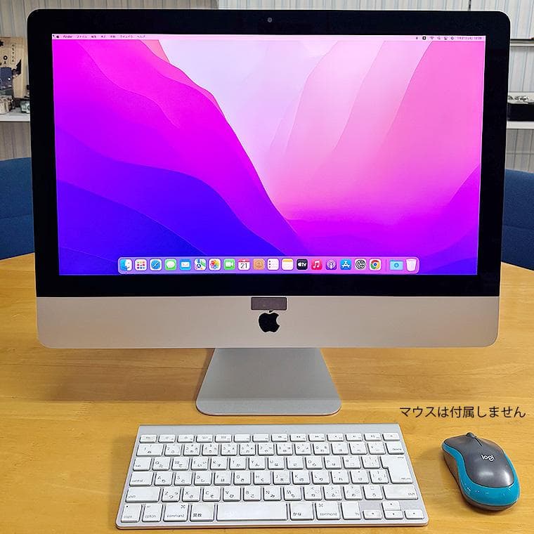 iMac 21.5インチ Retina 4K MK452J/A 中古 動作品