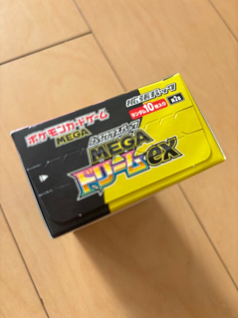 シュリンクなしポケモンカードゲームMEGAドリームEX 10パック入り 1BOX