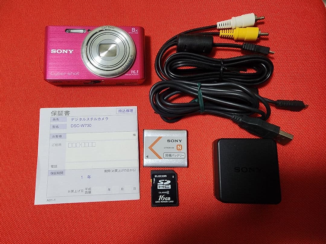 SONY Cyber-shot DSC-W730 ピンク