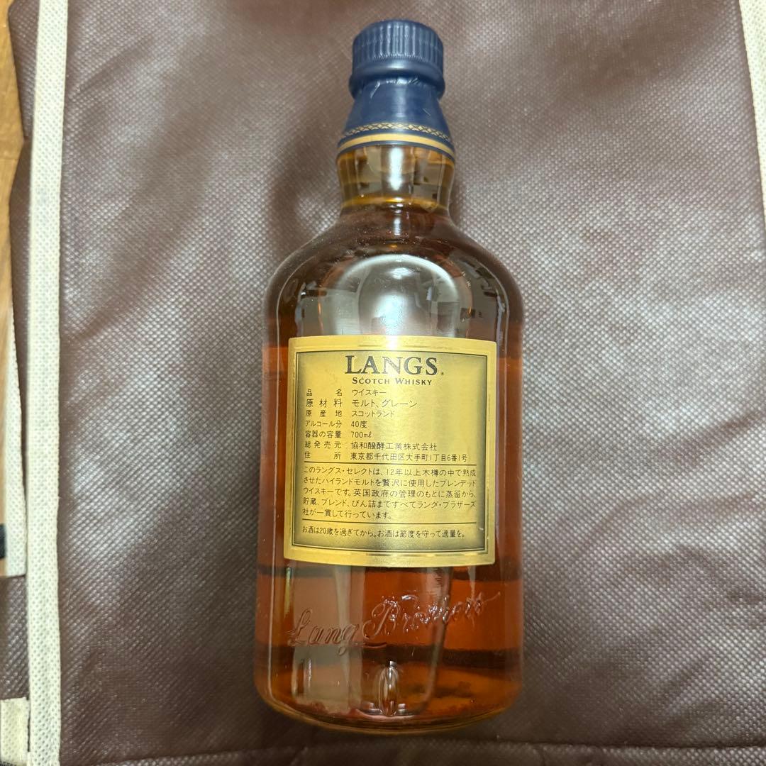 古酒 未開栓 ウイスキー ブランデー 5本 まとめ売り ニッカ カミュ