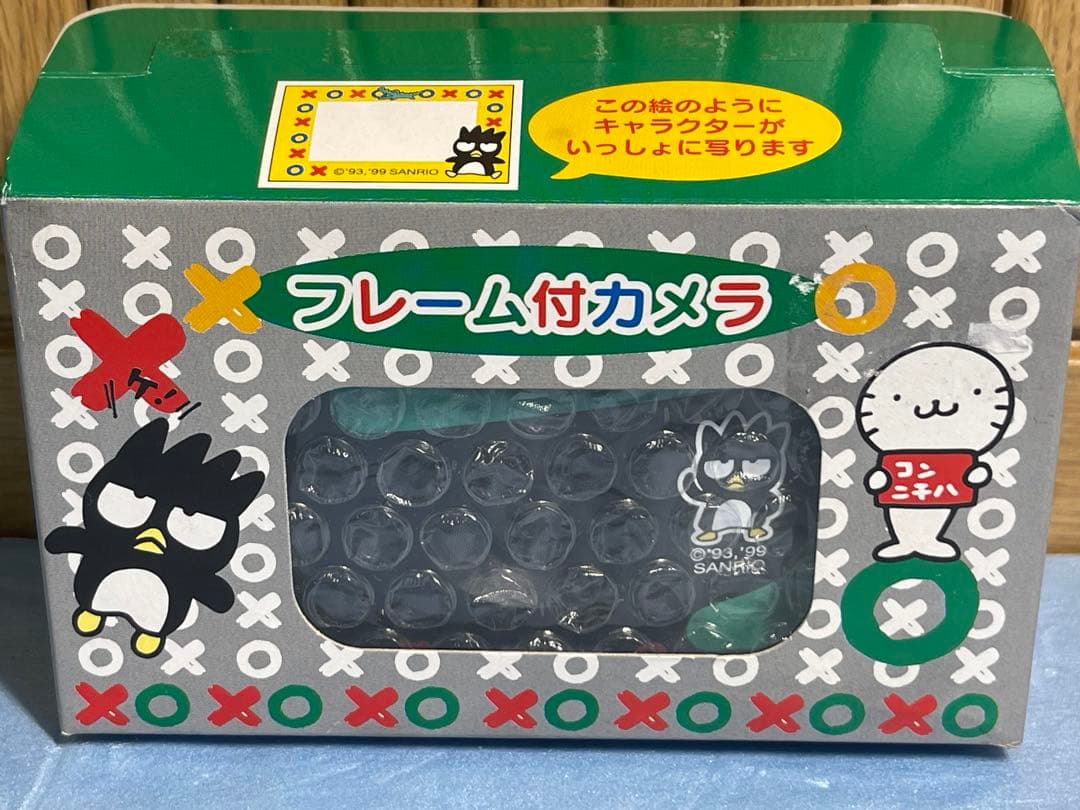 昭和　レトロ　当時物　サンリオ バツ丸 バツマル ばつまる フレーム付きカメラ