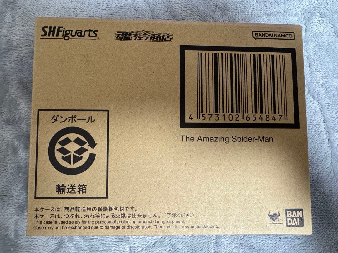 S.H.Figuarts アメイジングスパイダーマン