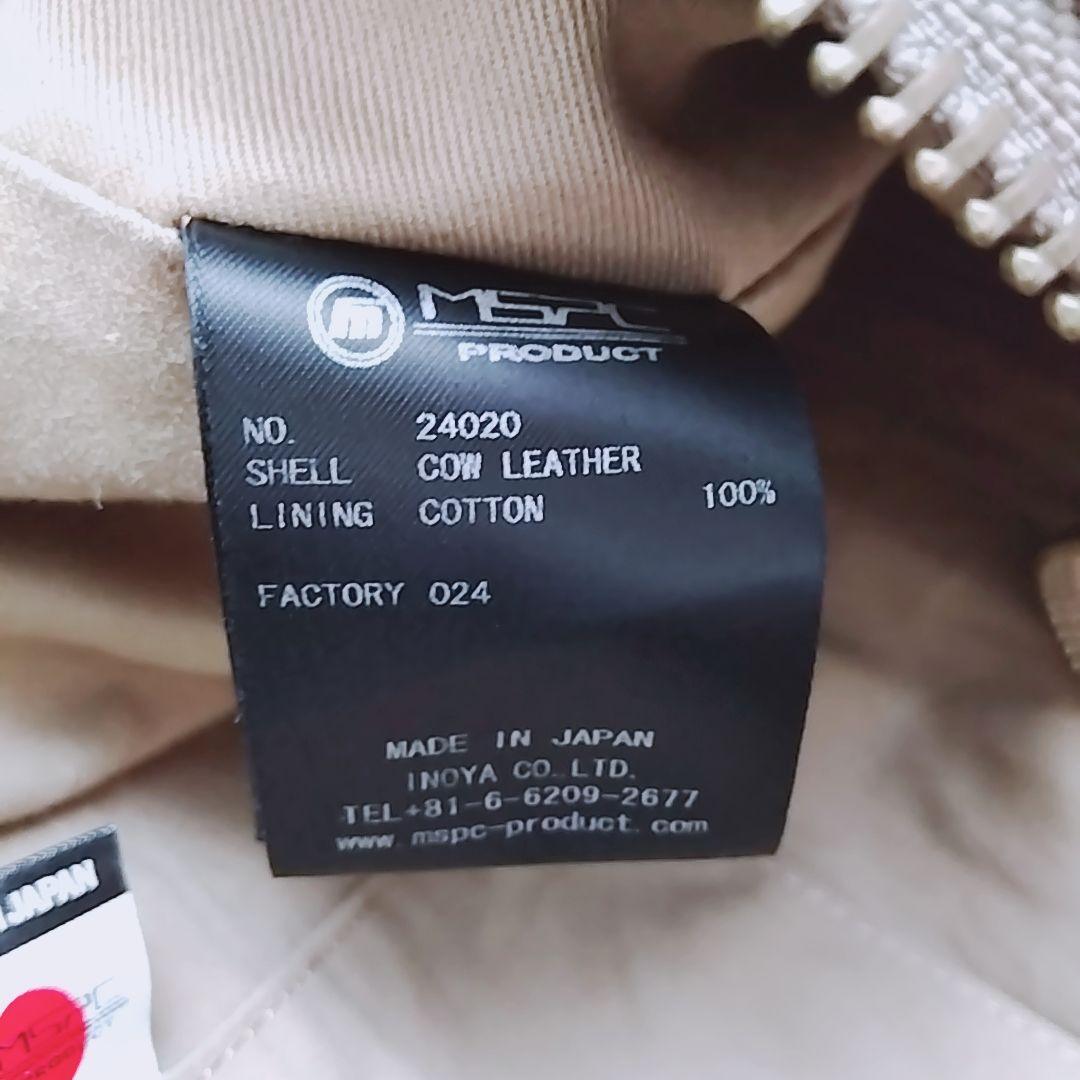 【美品 ギャランティ付】マスターピース　2WAY　ボストンバッグ　オールレザー