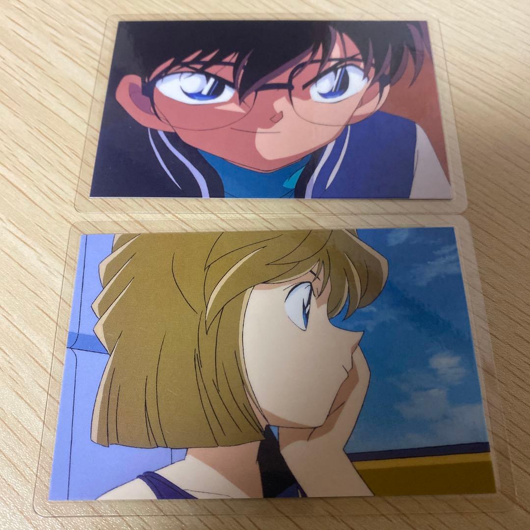 希少　名探偵コナン　ラミネートカード　工藤新一　灰原 哀　ラミカード
