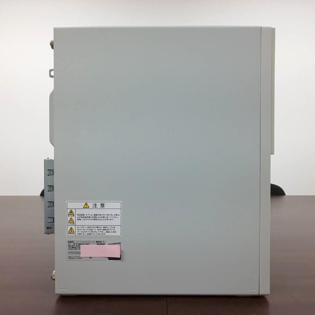 <送料無料>NEC Mate タイプML i5-8400/8GB/Office有