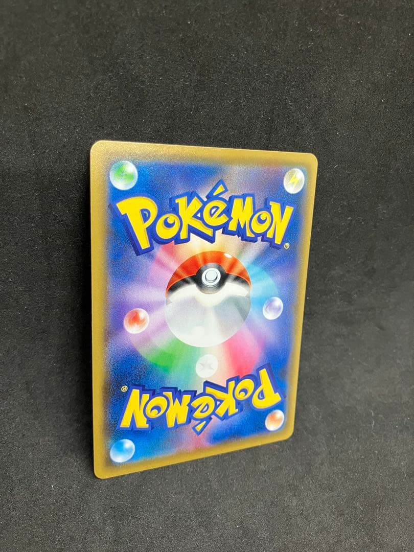 ゼクロム プロモカードパック 25th ANNIVERSARY edition