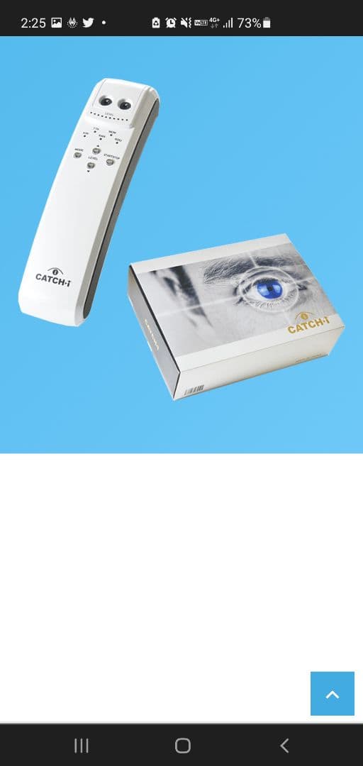 ボディ・フェイスケア CATCH-i