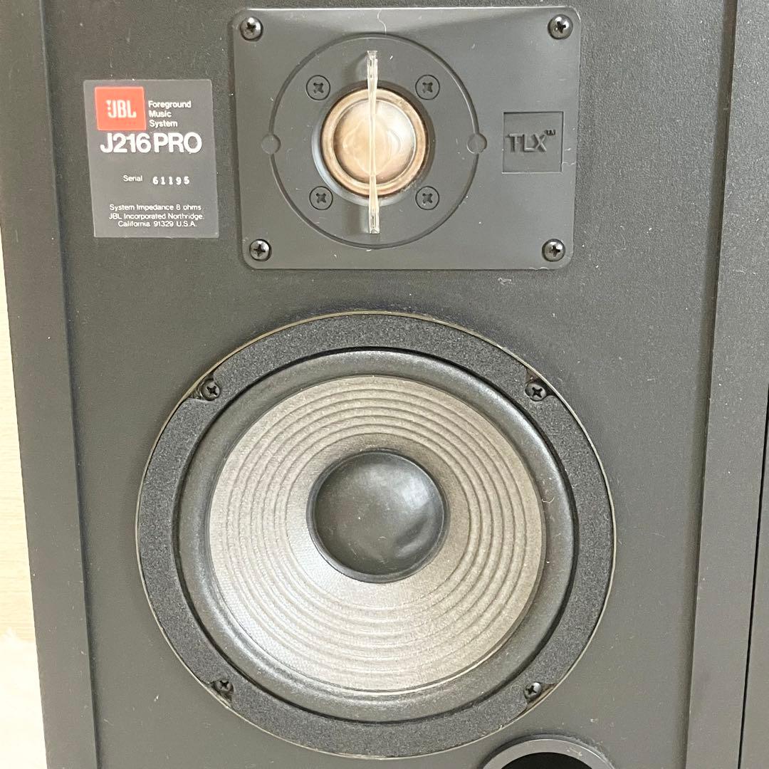 JBL J216PRO ペアスピーカー