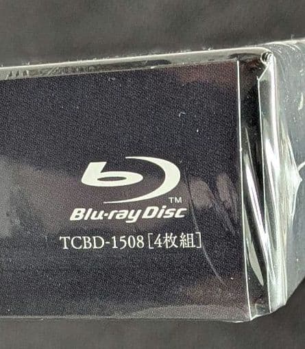 VIVANT Blu-ray BOX〈4枚組〉