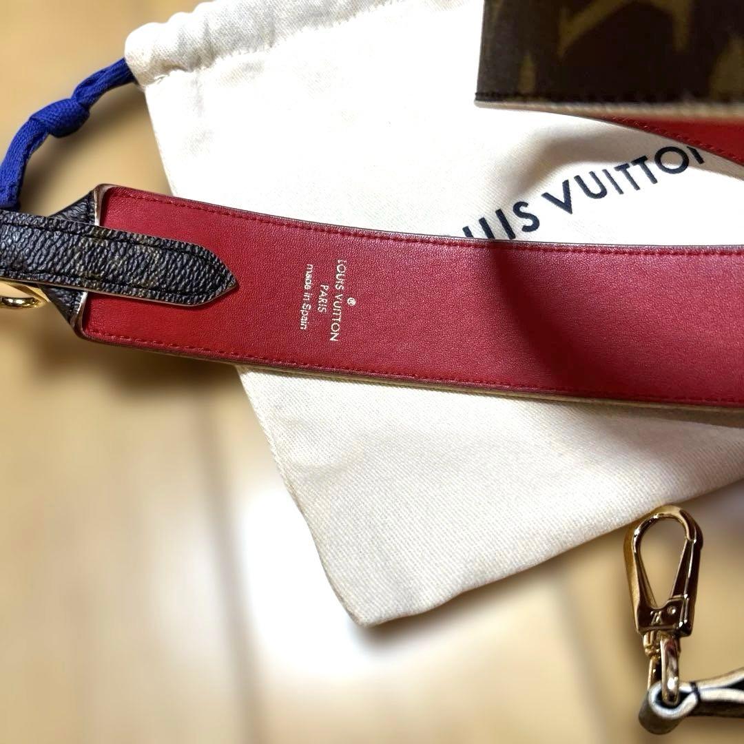 LOUIS VUITTONモノグラム LVショルダーストラップ