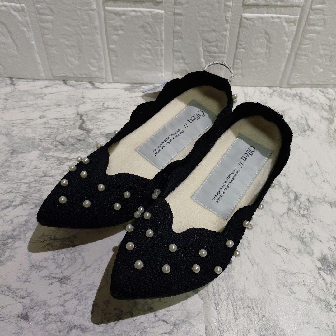 【offen】美品パールフラットシューズ37