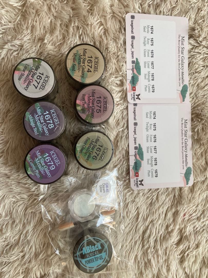 ICEGEL ミストスターギャラクシー　メタリック　全色セット