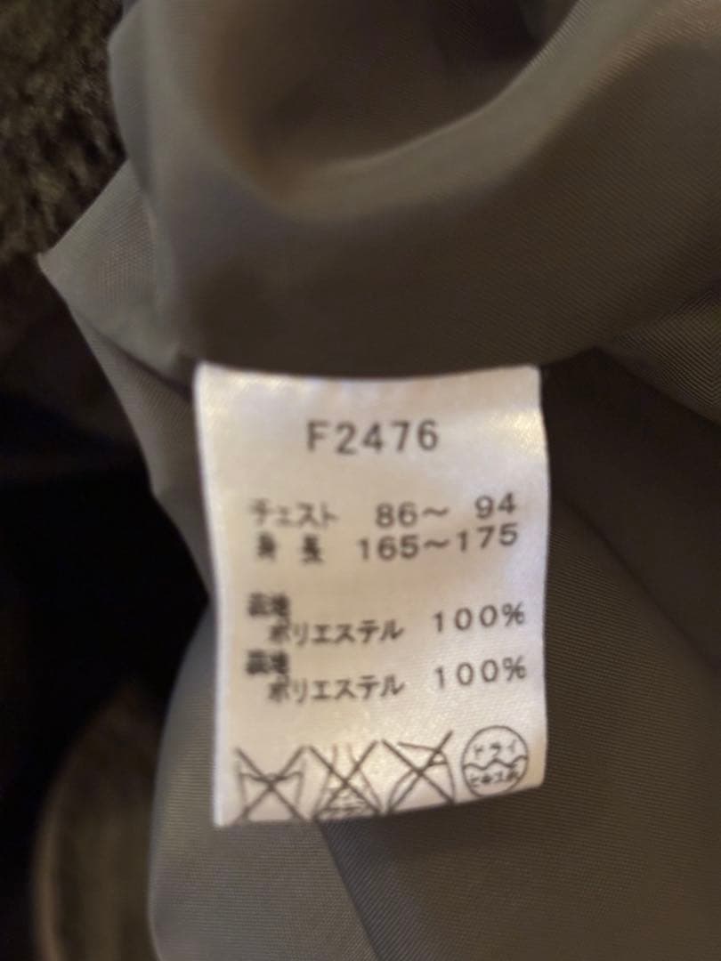 FRED PERRY カーキ モッズコート S