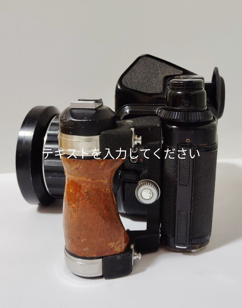更に値下げ　ペンタックス67タクマー広角55mm F3.5 オマケ付き中判カメラ