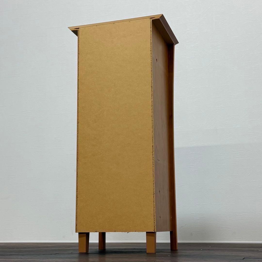 H18C7a Boconcept ボーコンセプト トランジット 7段チェスト