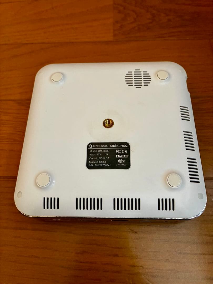 KABENI PRO2 スマートプロジェクター