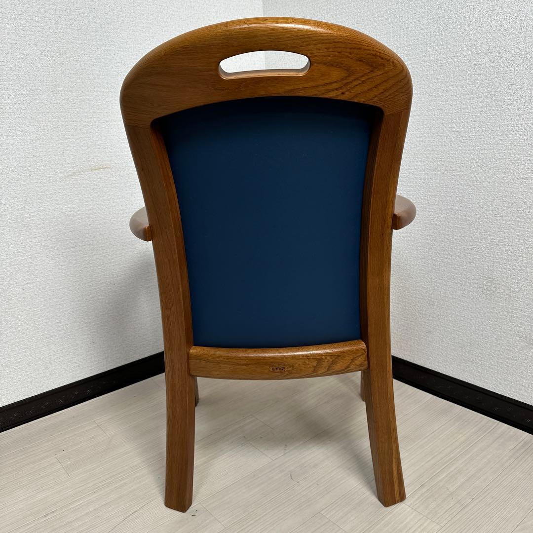 展示品 浜本工芸 HAMAMOTO アームチェア ダイニンチェア レザー※i1※