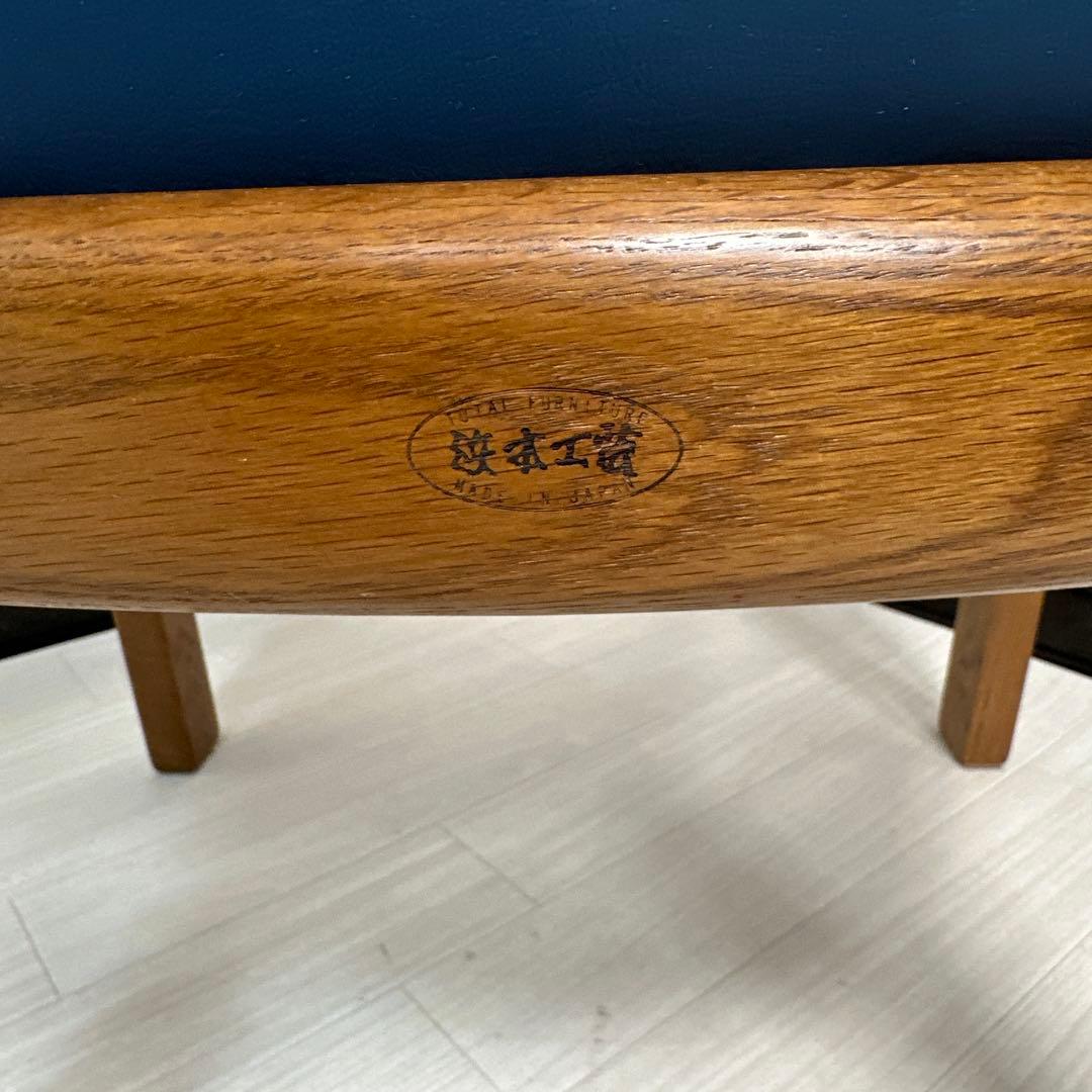 展示品 浜本工芸 HAMAMOTO アームチェア ダイニンチェア レザー※i1※