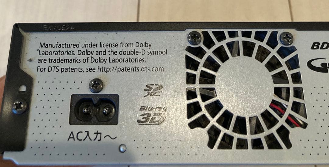 Panasonicブルーレイディスクレコーダー DIGA DMR-BRX2000