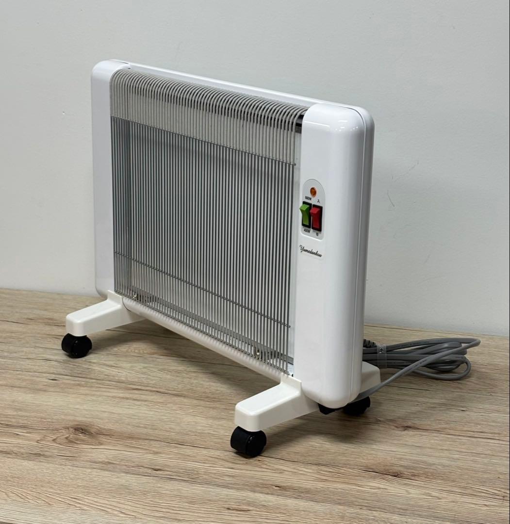 夢暖望 660型 YUME660-R17 遠赤外線輻射式パネルヒーター