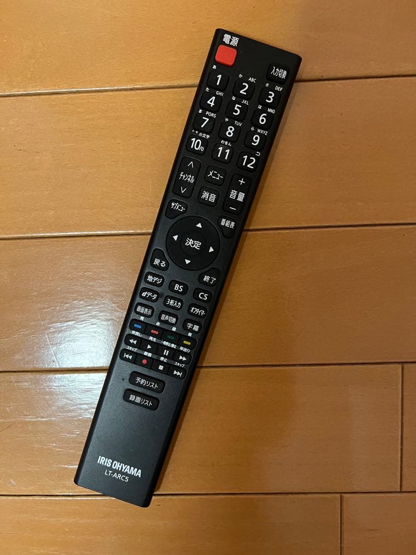 32インチ液晶テレビ 2023年モデル