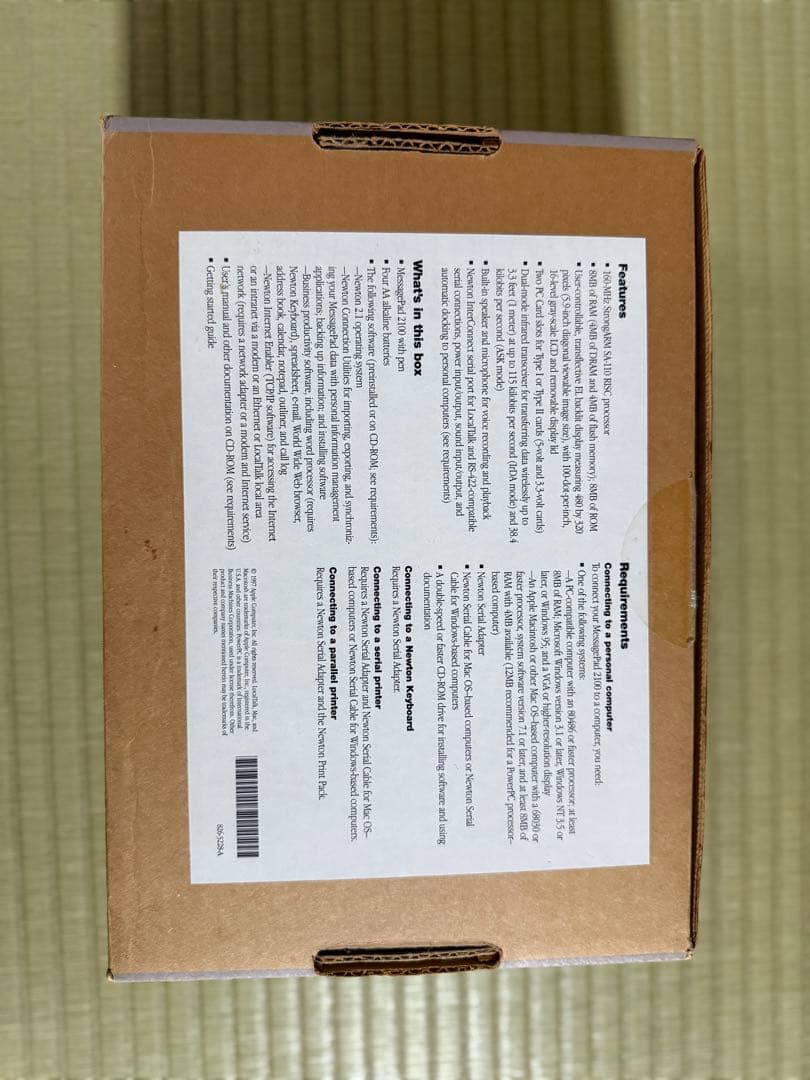 Newton MessagePad2100元箱オリジナルバッグ等