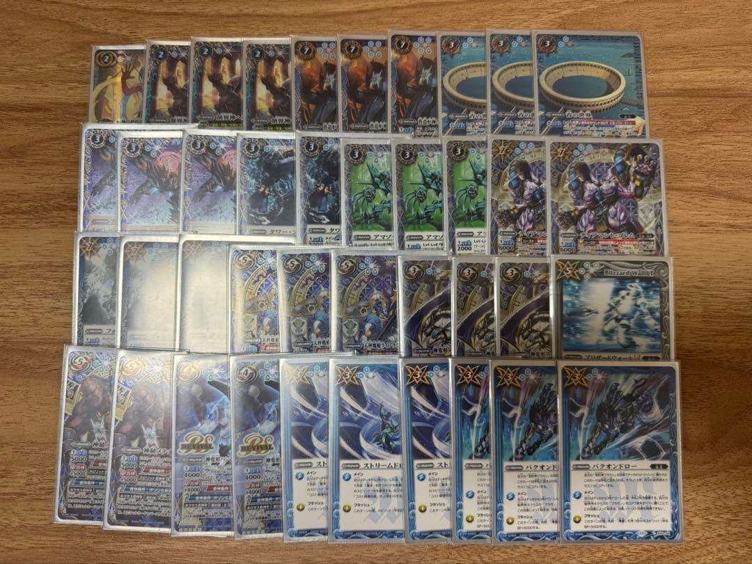 バトスピ　へファイストスデッキ