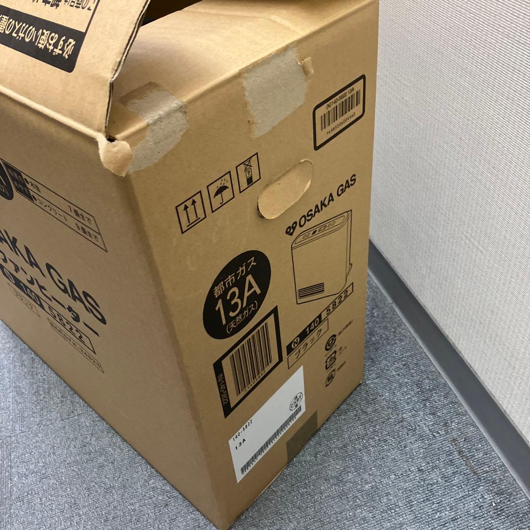 【未使用品】NORITZガスファンヒーターGFH-2402S-B1 2013年製