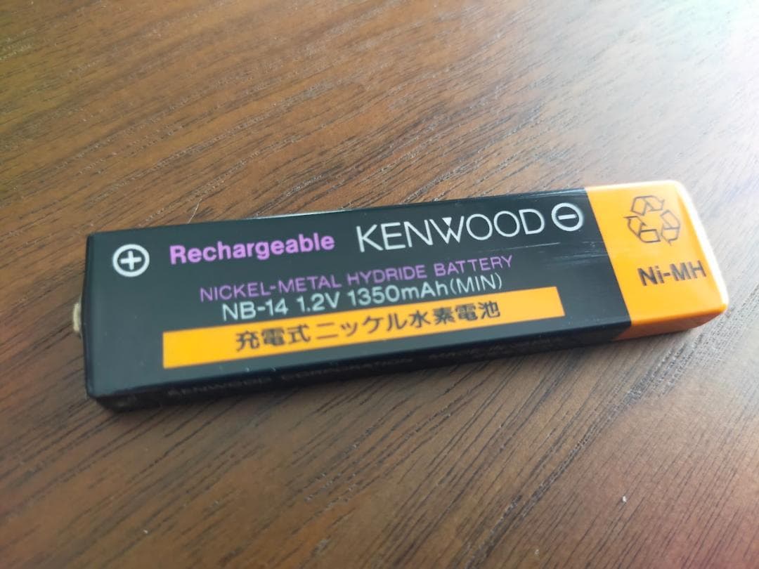 h*k様 ケンウッド ポータブルMDプレーヤー DMC-S33-D