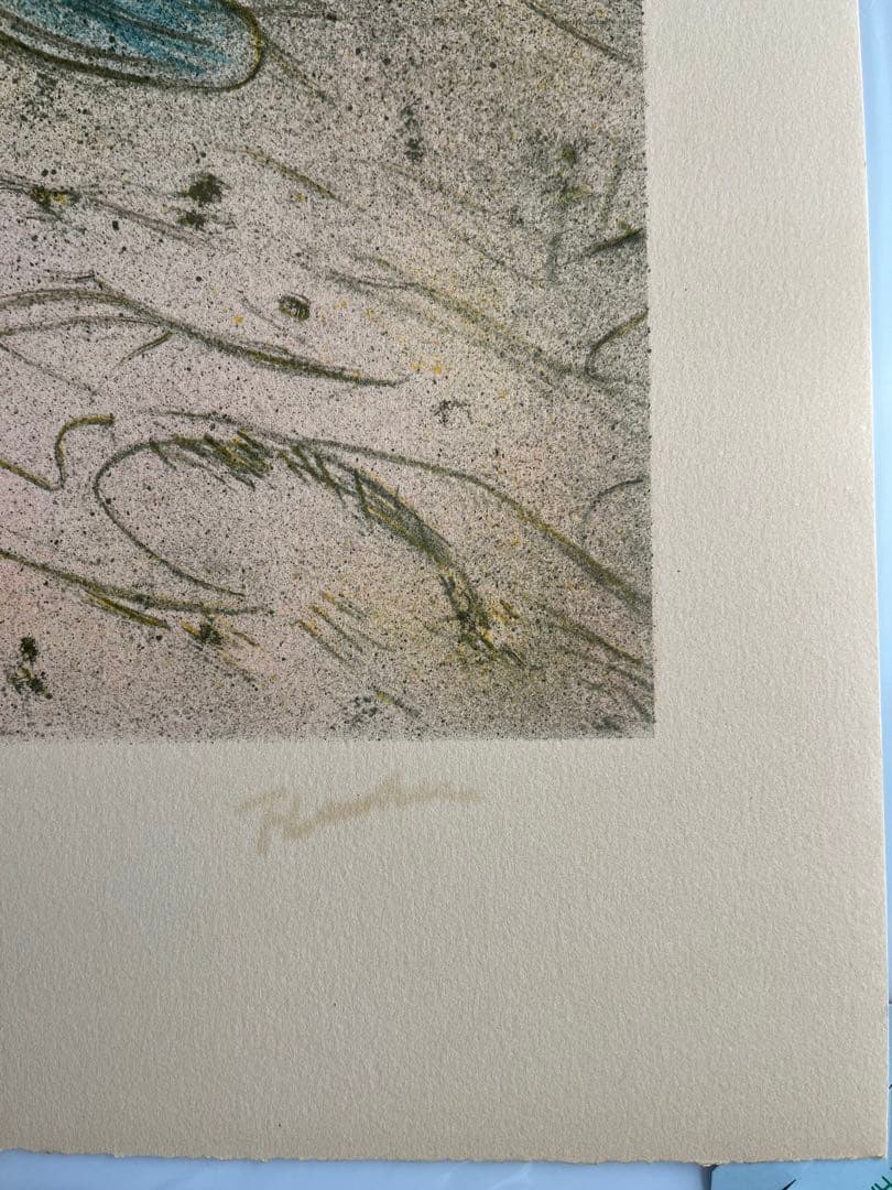 ロートレック　リトグラフ【エルの口絵】限定 ED番号、エンポススタンプ、承認印有