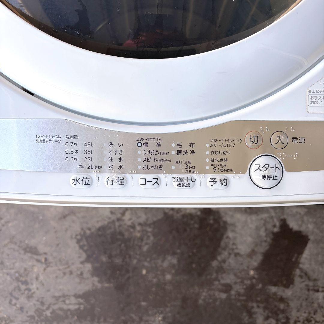 配送設置無料！純正TOSHIBA2点セット！新生活・一人暮らしに！完動超美品！