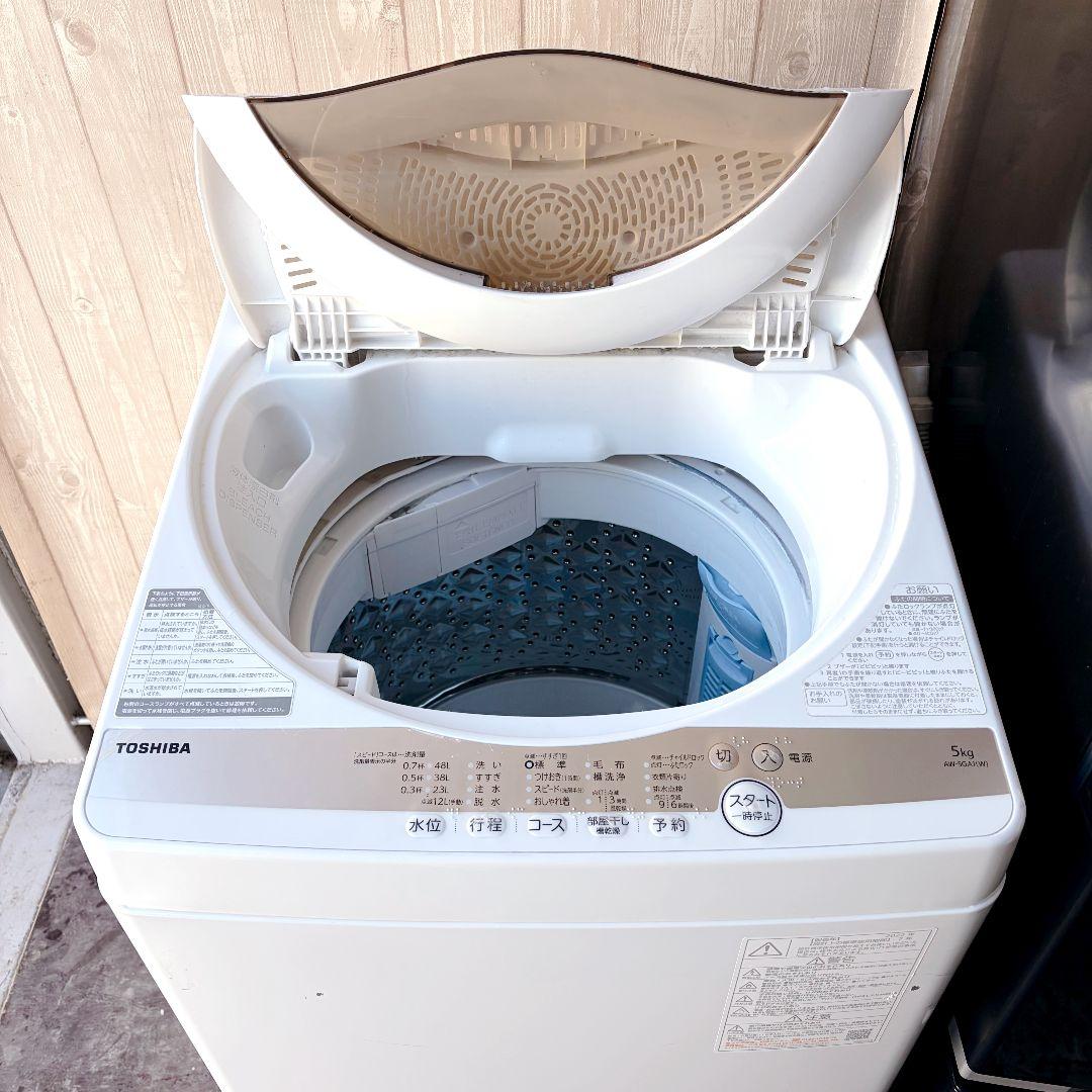 配送設置無料！純正TOSHIBA2点セット！新生活・一人暮らしに！完動超美品！